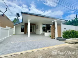 บ้านเดี่ยว 3 ห้องนอน ให้เช่า ในโครงการ บ้านสวนเนรมิต 5, ศรีสุนทร