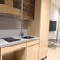 2 Habitación Departamento en venta en Arom Wongamat, Na Kluea