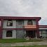 ナコンラチャシマ で売却中 4 ベッドルーム 一軒家, ミューアン・パック, パック・トン・チャイ, ナコンラチャシマ