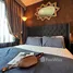 1 Bedroom Condo for rent at Life Asoke, Bang Kapi
