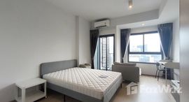 ยูนิตที่เหลืออยู่ในโครงการ ไอดีโอ พระราม 9 - อโศก