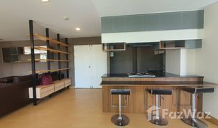 4 Schlafzimmern Wohnung zu verkaufen in Kathu, Phuket Plus Condo 2