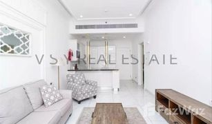 1 Bedroom Apartment for sale in Syann Park, Dubai Vincitore Boulevard