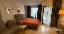 ยูนิตที่เหลืออยู่ในโครงการ แอสไพร์ วิภา วิคตอรี่