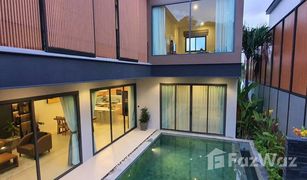 3 Schlafzimmern Villa zu verkaufen in Rawai, Phuket Le Villas & Residence