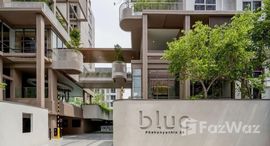 ยูนิตมือสองและให้เช่า