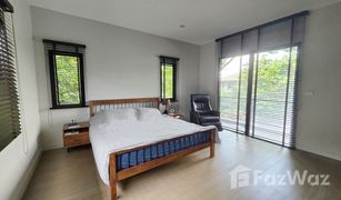 4 Bedrooms House for sale in Bang Khun Non, Bangkok Setthasiri Charan-Pinklao 1