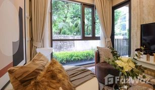 1 Bedroom Condo for sale in Samrong Nuea, Samut Prakan Vivere By Very Condo