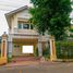 4 спален Дом на продажу в Maneeya Masterpiece, Sai Ma, Mueang Nonthaburi