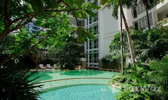 Photo 3 of the Piscine commune at Dusit Suites Ratchadamri Bangkok