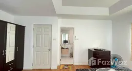 ยูนิตที่เหลืออยู่ในโครงการ เดอะ เมทโทร พระราม 9