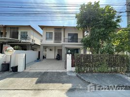 3 Bedroom House for sale at Pruksa Ville 57 Pattanakarn, Suan Luang, Suan Luang