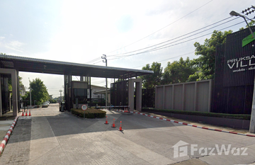 Pruksa Ville 96 Phaholyothin - Permsin in คลองถนน, กรุงเทพมหานคร