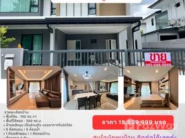 ขายบ้านเดี่ยว 5 ห้องนอน ในโครงการ บ้านสราญสิริ รังสิต, คลองสอง