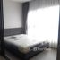 1 спален Квартира в аренду в The Politan Aqua, Bang Kraso, Mueang Nonthaburi, Нонтабури