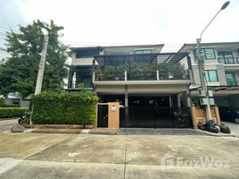 5 Bedroom Villa for sale at The Plant Elite Pattanakarn, Suan Luang, Suan Luang, Bangkok, Thailand