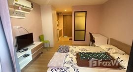 Available Units at Bluroc Hua Hin