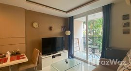 ยูนิตที่เหลืออยู่ในโครงการ พาราไดซ์ พาร์ค