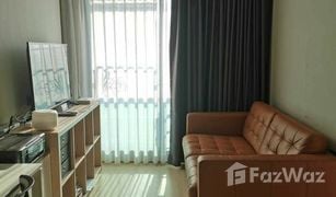 1 Schlafzimmer Wohnung zu verkaufen in Makkasan, Bangkok Lumpini Suite Phetchaburi - Makkasan
