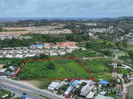  Land for sale in Thalang Phuket, Choeng Thale, Thalang, Phuket