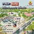 ขายที่ดิน ใน บ้านโข้ง, สุพรรณบุรี, บ้านโข้ง, อู่ทอง, สุพรรณบุรี