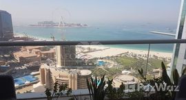 Available Units at Botanica Tower