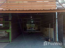 1 Schlafzimmer Reihenhaus zu verkaufen im Paradise House 4, Pak Phriao, Mueang Saraburi, Saraburi