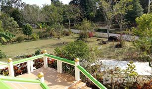 5 Bedrooms House for sale in Mae Kon, Chiang Rai 