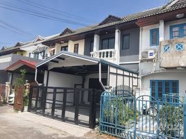 3 Bedroom Townhouse for sale at Ladda Ville 1-2, Sai Noi, Nonthaburi