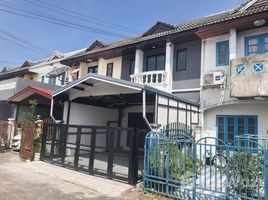 3 Bedroom Villa for sale at Ladda Ville 1-2, Sai Noi