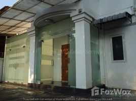 4 Bedroom House for rent in Yangon, Hlaing, Western District (Downtown), Yangon