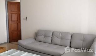 1 Schlafzimmer Wohnung zu verkaufen in Khlong Tan Nuea, Bangkok Noble Solo