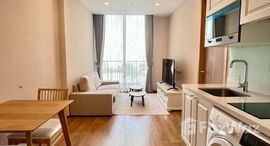 ยูนิตมือสองและให้เช่า