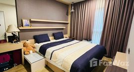 ยูนิตที่เหลืออยู่ในโครงการ เพลย์ คอนโดมิเนียม