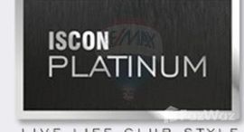 Unités disponibles à Iscon Platinum