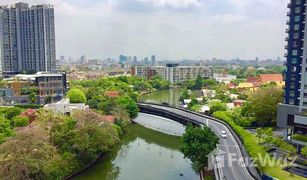 1 Schlafzimmer Wohnung zu verkaufen in Phra Khanong Nuea, Bangkok Blocs 77