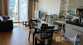 ยูนิตที่เหลืออยู่ในโครงการ พรีน บาย แสนสิริ