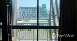 ยูนิตที่เหลืออยู่ในโครงการ โฟกัส เพลินจิต