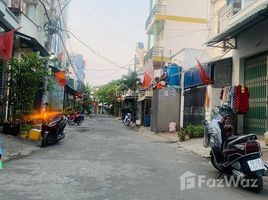 2 Phòng ngủ Nhà mặt tiền for sale in TP.Hồ Chí Minh, Thới Tam Thôn, Hóc Môn, TP.Hồ Chí Minh