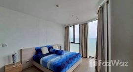 ยูนิตที่เหลืออยู่ในโครงการ แอราส