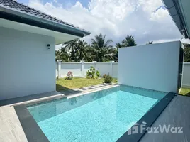 วิลล่า 3 ห้องนอน ให้เช่า ในทำเล ฉลอง, ภูเก็ต, ฉลอง, เมืองภูเก็ต, ภูเก็ต