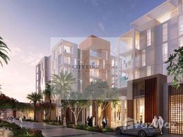 Студия Квартира на продажу в Al Zahia, Al Zahia, Muwaileh Commercial, Sharjah, Объединённые Арабские Эмираты