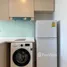 1 Bedroom Apartment for sale at Serio Sukhumvit 50, Phra Khanong