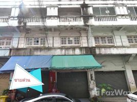 3 Schlafzimmer Ganzes Gebäude zu verkaufen in Mueang Samut Sakhon, Samut Sakhon, Ban Bo, Mueang Samut Sakhon, Samut Sakhon