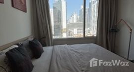 ยูนิตที่เหลืออยู่ในโครงการ วินด์ สุขุมวิท 23