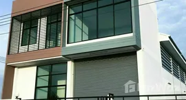 ยูนิตที่เหลืออยู่ในโครงการ หมู่บ้านปิ่นทองแลนด์ แฟคทอรี่