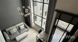 ยูนิตที่เหลืออยู่ในโครงการ ไนท์บริดจ์ ไพรม์ สาทร