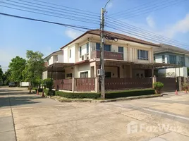 4 chambre Maison à vendre à Life Bangkok Boulevard Ramintra., Khan Na Yao, Khan Na Yao, Bangkok