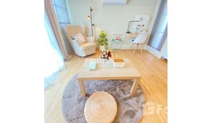 2 Bedrooms House for sale in Thung Song Hong, Bangkok Mueang Thong Niwet 1