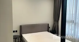 ยูนิตที่เหลืออยู่ในโครงการ แชปเตอร์ เจริญนคร-ริเวอร์ไซด์